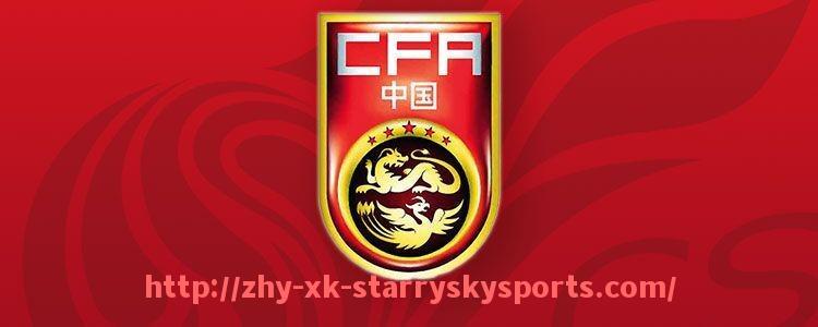 星空体育-英超球队伦敦蓝：切尔西的崛起与历史