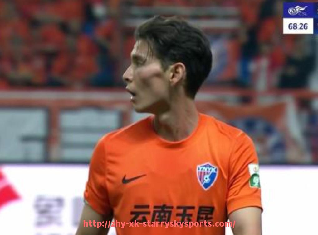 星空体育-世俱杯APP内置搜索功能的高效使用技巧攻略